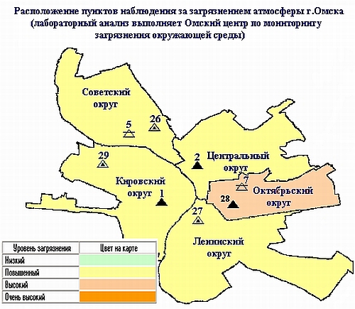 Характеристика загрязнения по округам города Омска в мае 2008 года