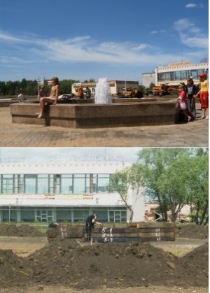 Фото (с) Сергей Федотов:Фонтан в Исилькуле; строительство фонтана