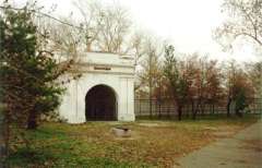 Тобольские ворота до реставрации