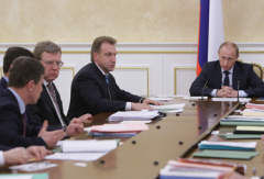 (С) premier.gov.ru