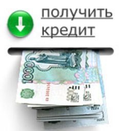 (C) analytics.sarbc.ru