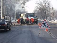 ремонт дорог в Омске