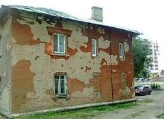 Аварийное жилье в Омске