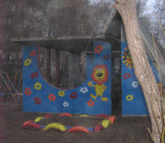 детский сад в Омске
