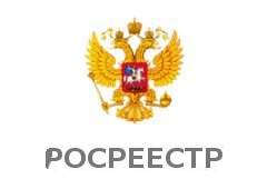 Управление Федеральной службы государственной регистрации, кадастра и картографии по Омской области