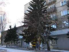 улица Ч.Валиханова, дом 6