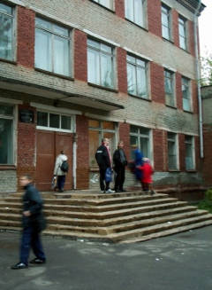 школа в Омске