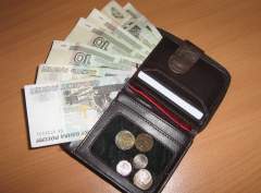 Задолженность по зарплате в Омской области