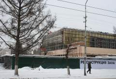реконструкция концертного зала в Омске
