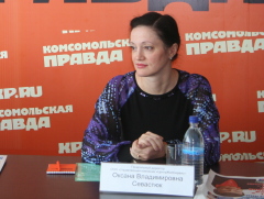 Оксана Севастюк, председатель Координационного совета УК