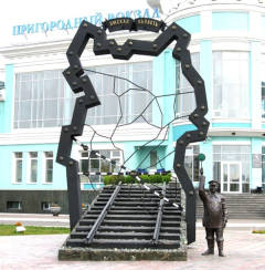 Привокзальная площадь в Омске