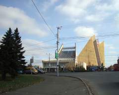 Деловой центр "Фрегат" в Омске