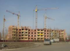 Омский форум по строительству