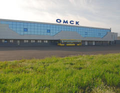Аэропорт "Омск-Центральный"