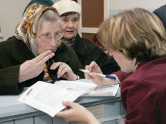 Омские пенсионеры на учете
