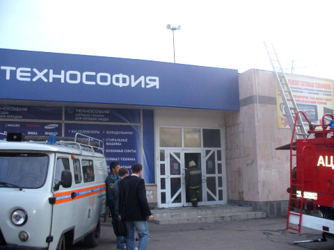 Магазин Технософия в Омске