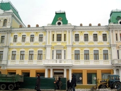Органный зал в Омске