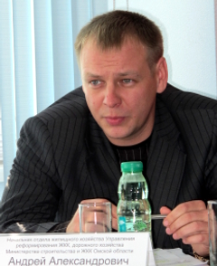 Андрей Бойко