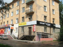 Аренда недвижимости в Омске