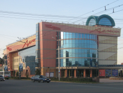 Театр "Арлекин" в Омске