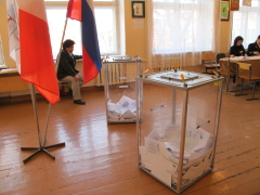 Выборы в Омский городской Совет 4 марта 2012 года