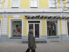 Магазин Sisley в Омске