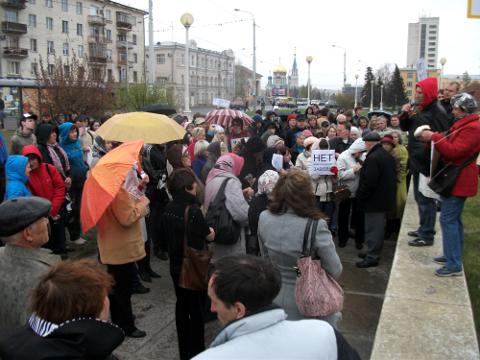 Митинг против строительства кремниевого завода в Омске
