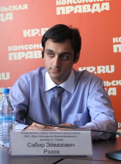 Сабир Рзаев