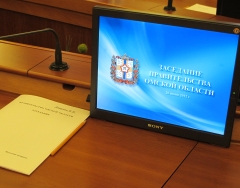 Заседание правительства Омской области 20.06.12