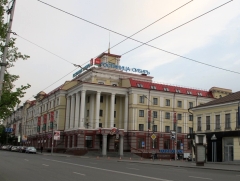 Гостиница "Ибис Сибирь" в Омске