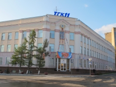 Омский филиал ТГК-11