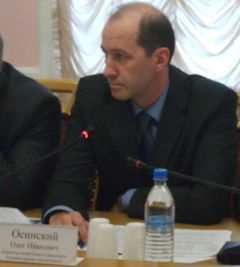 Олег Осинский