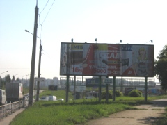 Рекламные щиты в Омске