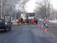 Строительство и ремонт дорог в Омске