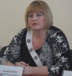 Лариса Бабешина