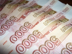 Налоги в Омской области