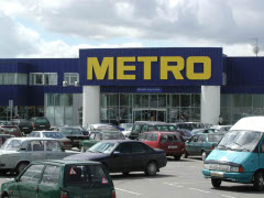 Metro в Омске