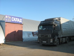 Логистический центр в Омской области