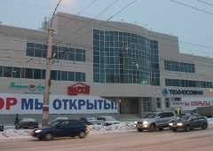 Торговый комплекс "на Дмитриева"
