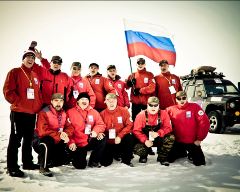 Международная джип - экспедиции "Байкал Трофи"