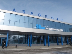 Аэропорт в Омске