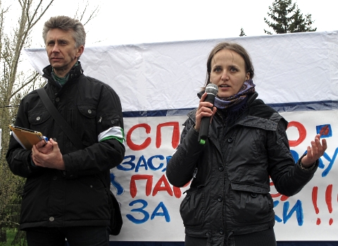 Организаторы митинга Сергей Костарев, Анастасия Долгановская