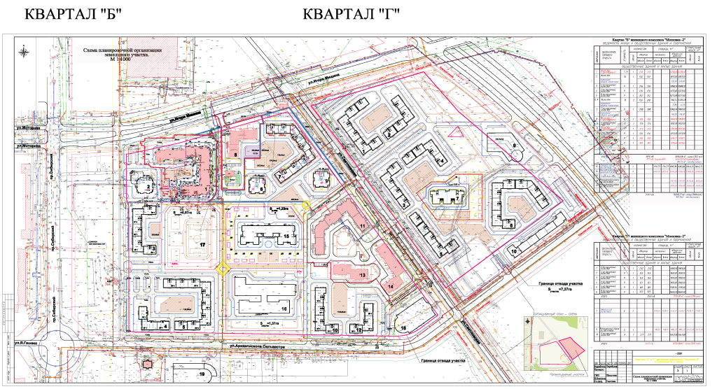 plan-zastroyki-kvartal-B-G-Moskovka-2_.jpg