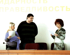 Татьяна Целебеева, Владимир Осиянов, Валентина Филипенко
