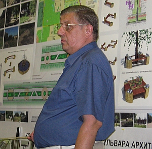 Сергей Кочергин