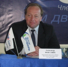 Александр Фон Гляйх, управляющий директор АО «АТФБанк»