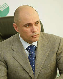 председатель Западно-Сибирского банка СБ России Игорь Артамонов