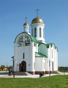 церковь в селе Бородинка