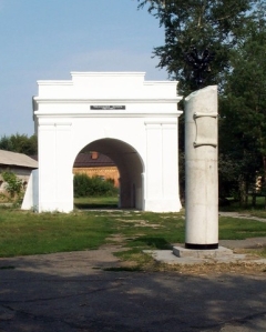 Тобольские ворота