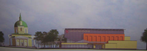 Проект реконструкции концертного зала в Омске. Вид со стороны ул.Ленина